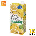 ゴールドパック グレープフルーツジュース 1L 紙パック 12本 (6本入×2 まとめ買い) 果汁飲料