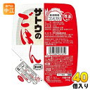 サトウ食品 サトウのごはん 新潟県産コシヒカリ 200gパック 20個入×2 まとめ買い レトルトご飯 パックご飯 こしひかり