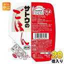 サトウ食品 サトウのごはん 新潟県産コシヒカリ 200gパック 20個入 レトルトご飯 パックご飯 こしひかり