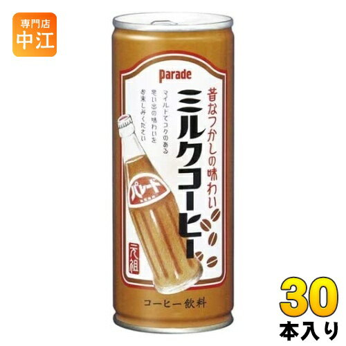 ＞ こちらの商品の単品・まとめ買いはこちら【一個あたり 123円（税込）】※輸送時の横揺れによる缶製品の多少の凹みは避けられません。予めご了承頂けますようお願い申し上げます。【賞味期間】製造後1年【商品説明】昭和40年代に会社を牽引していた社長宝積神州男は、地域に根ざした飲料の定着を目指し200mlの細長いガラスびんに目をつけ、お客さんがどこでも知っている商品をラムネ以外で開発しようと考えました。そして完成したパレード商品は王冠を見ると製造場所,会社名が載っていました!!駄菓子屋や銭湯で飲んでいたあの味は、コーヒー牛乳と違い、現代には例えようのない甘さの記憶を呼び起こします。マイルドでコクのある、昔なつかしい味わいは、知っている方は懐かしい、知らない方でも、タイムスリップした時代を感じていただける、そんな当時の味が再現しています。【名称および品名】清涼飲料水【エネルギー】100mlあたり53kcal【栄養成分】たんぱく質0.9g、脂質0.8g、炭水化物10.5g、食塩相当量0.1g【原材料】全粉乳調整品(砂糖、全粉乳、デキストリン)(シンガポール製造)、砂糖、コーヒー、牛乳、加糖練乳、食塩/乳化剤、カゼインNa、香料、カラメル色素【保存方法】常温【製造者、販売者、又は輸入者】アシード株式会社【アレルギー特定原材料】乳※北海道・沖縄県へのお届けは決済時に送料無料となっていても追加送料が必要です。(コカ・コーラ直送を除く)北海道1個口 715円（税込）、沖縄県1個口 2420円（税込）追加送料の詳細は注文確定メールにてご案内いたします。※本商品はご注文タイミングやご注文内容によっては、購入履歴からのご注文キャンセル、修正を受け付けることができない場合がございます。変更・修正ができない場合は、メール、お電話にてご連絡をお願い致します。送料無料 昔懐かしの味わい マイルド コク 思い出の味わい 元祖 統一ブランド 4976501104867