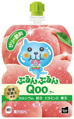 コカ・コーラ ミニッツメイド ぷるんぷるんQo...の紹介画像2