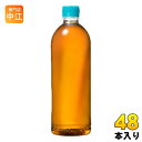 コカ・コーラ やかんの麦茶 from 爽健美茶 ラベルレス 650ml ペットボトル 48本 (24 ...