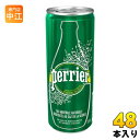 ペリエ 330ml 缶 48本 (24本入×2 まとめ買い) 炭酸水 無糖 炭酸飲料