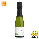 パシフィック洋行 オピア シャルドネ スパークリング オーガニック ノンアルコール 200ml 瓶 48本 (24本入×2 まとめ買い) ノンアル 炭酸飲料