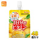 ハウスウェルネス PERFECT VITAMIN 1日分のビタミンゼリー グレープフルーツ味 180g パウチ 48個 (24個入×2 まとめ買い) ゼリー飲料 栄養機能食品