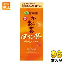 伊藤園 お〜いお茶 ほうじ茶 250ml 紙パック 96本 (24本入×4 まとめ買い) おーいお茶 焙じ茶 ほうじ前茶