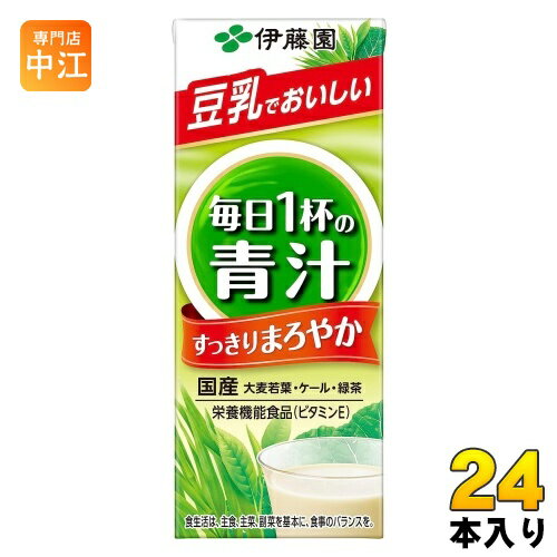 伊藤園 毎日1杯の青汁 すっきりまろ