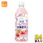 アサヒ 国産いちごラテ&カルピス 500ml ペットボトル 24本入 乳飲料 ニッポンエール コラボ 国産 3,421円