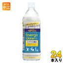 ＞ こちらの商品の単品・まとめ買いはこちら【一個あたり 216円（税込）】【賞味期間】製造後360日【商品説明】運動中でも飲みやすいように甘さを控え、ヒトの体液に近い浸透圧で、エネルギー産生サポート成分(L-カルニチン)とミネラル(Na、Ca、K、Mg)を配合している飲料です。【名称および品名】清涼飲料水【エネルギー】100mlあたり26kcal【栄養成分】たんぱく質0g、炭水化物6.5g、食塩相当量0.1g、カルシウム4.8mg、脂質0g、マグネシウム2.4mg、カリウム17.6mg、パラチノース6.2g、L-カルニチン41.1mg【原材料】パラチノース（ドイツ製造）、食塩、L-カルニチン / 酸味料、香料、乳酸Ca、塩化K、塩化Mg、甘味料（アセスルファムK）【保存方法】常温【製造者、販売者、又は輸入者】株式会社ブルボン【変更事項】ページリニューアル日：2023/07/20変更内容：パッケージ、成分表記※北海道・沖縄県へのお届けは決済時に送料無料となっていても追加送料が必要です。(コカ・コーラ直送を除く)北海道1個口 715円（税込）、沖縄県1個口 2420円（税込）追加送料の詳細は注文確定メールにてご案内いたします。※本商品はご注文タイミングやご注文内容によっては、購入履歴からのご注文キャンセル、修正を受け付けることができない場合がございます。変更・修正ができない場合は、メール、お電話にてご連絡をお願い致します。送料無料 ウォーターローディング wingram 水分補給 ミネラル 持久力をサポート 分類: 500ml (350ml〜699ml) 4901360353453