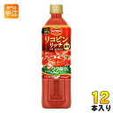 デルモンテ リコピンリッチ 900g ペットボトル 12本入 トマトジュース 食塩無添加