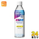 明治 VAAM ヴァーム スマートフィットウォーター 香るレモン風味 500ml ペットボトル 24本入 スポーツドリンク 熱中症対策 特定保健用食品