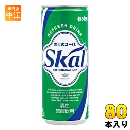 南日本酪農 スコール ホワイト 250ml 缶 80本 (20本入×4 まとめ買い) 炭酸飲料