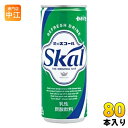 南日本酪農 スコール ホワイト 250ml 缶 80本 (20本入×4 まとめ買い) 炭酸飲料