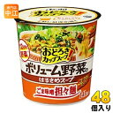 アサヒグループ食品 おどろき野菜 ボリューム野菜のはるさめスープ ごま味噌担々麺 48個 (6個入×8 まとめ買い) カップスープ 即席 野菜