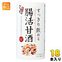 コーセーフーズ すっきり飲める腸活甘酒RP 125ml カート缶 18本入 ノンアルコール プロテイン あまざけ