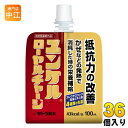 ＞ こちらの商品の単品・まとめ買いはこちら【賞味期間】製造後36ヶ月【商品説明】抵抗力の改善に働くゼリー状ドリンク※・ローヤルゼリー、ニンジン、ショウキョウ、エレウテロコックと3種のビタミンを配合し、抵抗力の改善へ働きます。・ユンケルシリーズ初のゼリー状ドリンク※です。※内用液剤●効能体力，身体抵抗力又は集中力の維持・改善。疲労の回復・予防。虚弱体質（加齢による身体虚弱を含む。）に伴う身体不調の改善・予防。日常生活における栄養不良に伴う身体不調の改善・予防：疲れやすい，疲れが残る，体力がない，身体が重い，身体がだるい，二日酔いに伴う食欲の低下，だるさ。病中病後の体力低下時，発熱を伴う消耗性疾患時，食欲不振時，妊娠授乳期又は産前産後等の栄養補給。●用法・用量通常成人（15歳以上）1回1袋（100mL）を1日1回服用します。【広告文責】　株式会社ナカヱ　050-3786-3286【メーカー名】　佐藤製薬株式会社【製造国】　日本製【商品区分】　指定医薬部外品【名称および品名】指定医薬部外品【エネルギー】1個あたり43kcal【栄養成分】ローヤルゼリーチンキ:100mg、ニンジンエキス:90mg、ショウキョウ流エキス:0.2mL、エレウテロコック乾燥エキス:38mg、ビタミンB2リン酸エステル:5mg、ビタミンB6:10mg、ニコチン酸アミド:20mg、無水カフェイン:50mg【原材料】ローヤルゼリーチンキ、ニンジンエキス、ショウキョウ流エキス、エレウテロコック乾燥エキス、ビタミンB2リン酸エステル、ビタミンB6、ニコチン酸アミド、無水カフェイン【製造者、販売者、又は輸入者】佐藤製薬株式会社※北海道・沖縄県へのお届けは決済時に送料無料となっていても追加送料が必要です。(コカ・コーラ直送を除く)北海道1個口 715円（税込）、沖縄県1個口 2420円（税込）追加送料の詳細は注文確定メールにてご案内いたします。※本商品はご注文タイミングやご注文内容によっては、購入履歴からのご注文キャンセル、修正を受け付けることができない場合がございます。変更・修正ができない場合は、メール、お電話にてご連絡をお願い致します。送料無料 飲料 栄養ドリンク ビタミンC 疲労回復 ローヤルゼリー配合 sato サトウ製薬 かぜ 感冒 生薬 ニンジンエキス 集中 セイヨウサンザシ 産後 4987316038551