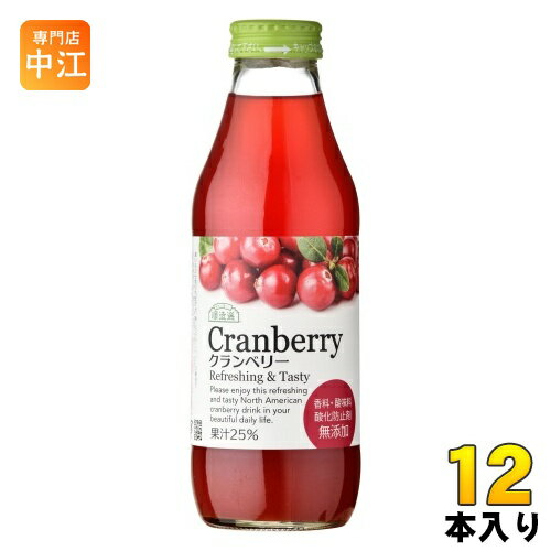 順造選 クランベリー マルカイ 順造選 クランベリー25 500ml 瓶 12本入 果汁飲料