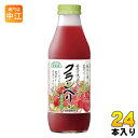 マルカイ 順造選 クランベリー 500ml 瓶 24本 (12本入×2 まとめ買い) 果汁飲料