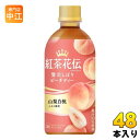 コカ・コーラ 紅茶花伝 クラフティー 贅沢しぼりピーチティー 440ml ペットボトル 48本 (24本入×2 まとめ買い) フルーツティー