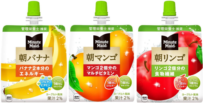 専門店 中江のコカ・コーラ ミニッツメイド 朝バナナ マンゴ リンゴ 180g パウチ 選べる 18本 (6本×3) ゼリー飲料 コカコーラ 朝ばなな 朝マンゴー 朝りんご 手軽 選り取り よりどり えらべる 健康｜アングル2