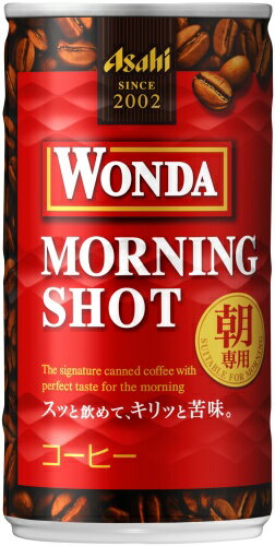 アサヒ ワンダ WONDA モーニングショット 185g 缶 60本 (30本入×2 まとめ買い) コーヒー飲料 微糖 2