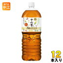 アサヒ 十六茶と3種のいいこと 2L ペットボトル 12本 (6本入×2 まとめ買い) 茶飲料 食物 ...