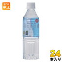 桜島 樵のわけ前1117 500ml ペットボトル 24本入 ミネラルウォーター キコリ