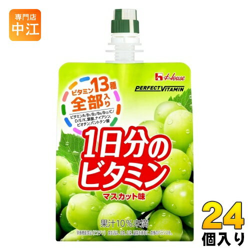 ＞ こちらの商品の単品・まとめ買いはこちら【一個あたり 205円（税込）】【賞味期間】製造後11ヶ月【商品説明】カラダに不可欠なビタミンを全13種類1日分配合したマスカット味のゼリーです【広告文責】　株式会社ナカヱ　050-3786-328...