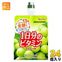 ＞ こちらの商品の単品・まとめ買いはこちら【一個あたり 205円（税込）】【賞味期間】製造後11ヶ月【商品説明】カラダに不可欠なビタミンを全13種類1日分配合したマスカット味のゼリーです【広告文責】　株式会社ナカヱ　050-3786-3286【メーカー名】　ハウスウェルネスフーズ株式会社【製造国】 日本製【商品区分】 栄養機能食品【名称および品名】清涼飲料水(ゼリー飲料) 【エネルギー】1袋(180g)あたり110kcal【栄養成分】たんぱく質0g、脂質0g、炭水化物28g、食塩相当量0.28g【原材料】糖類(果糖ぶどう糖液糖(国内製造)、砂糖)、ぶどう果汁、植物油脂パウダー/酸味料、ゲル化剤(増粘多糖類)、乳酸カルシウム、V.C、塩化カリウム、香料、パントテン酸Ca、ナイアシン、V.E、クチナシ色素、V.B1、V.B2、V.A、V.B6、葉酸、V.K、ビオチン、V.D、V.B12【保存方法】常温【製造者、販売者、又は輸入者】ハウスウェルネスフーズ株式会社【変更事項】ページリニューアル日：2023/09/08変更内容：パッケージ※北海道・沖縄県へのお届けは決済時に送料無料となっていても追加送料が必要です。(コカ・コーラ直送を除く)北海道1個口 715円（税込）、沖縄県1個口 2420円（税込）追加送料の詳細は注文確定メールにてご案内いたします。※本商品はご注文タイミングやご注文内容によっては、購入履歴からのご注文キャンセル、修正を受け付けることができない場合がございます。変更・修正ができない場合は、メール、お電話にてご連絡をお願い致します。送料無料 マスカット ゼリー パウチ ぶどう パーフェクトビタミン ビタミン 栄養機能食品 葉酸 果汁 4530503881593