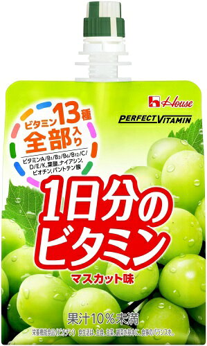 ハウスウェルネス PERFECT VITAMIN 1日分のビタミンゼリー マスカット味 180g パウチ 24個入×2 まとめ買い ゼリー飲料 栄養機能食品 cancan-10013327 専門店 中江 サンプル画像2