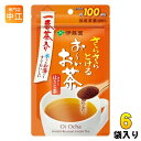 伊藤園 さらさらとける お〜いお茶 ほうじ茶 80g×6袋入 おーいお茶 粉末茶 インスタント