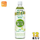 伊藤園 ごくごく飲める 毎日1杯の青汁 900g ペットボトル 12本入 健康飲料 青汁飲料