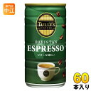 伊藤園 タリーズコーヒー バリスタズ エスプレッソ 180g 缶 60本 (30本入×2 まとめ買い) コーヒー飲料 人工甘味料不使用 香料不使用