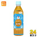 伊藤園 はじめての健康ミネラルむぎ茶 500ml ペットボトル 24本入 ベビー用 赤ちゃん用 ノンカフェイン