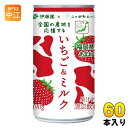 伊藤園 ニッポンエール いちご&ミルク 190g 缶 60本 (30本入×2 まとめ買い) いちご ミルク