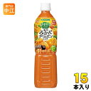 カゴメ 野菜生活100 温州みかん デコポンミックス 720ml ペットボトル 15本入 野菜ジュース オレンジジュース