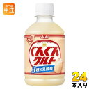 アサヒ カルピス ぐんぐんグルト 3種の乳酸菌 280ml ペットボトル 24本入 乳酸菌 グングン