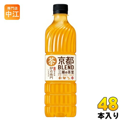 サントリー 緑茶 伊右衛門 京都ブレンド 600ml ペットボトル 48本 (24本入×2 まとめ買い) ブレンド茶 お茶 BLEND