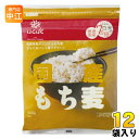 はくばく 国産もち麦 500g 12袋 (6袋入×2 まとめ買い) 食物繊維