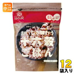 はくばく 十六穀ごはん 500g 袋 12袋 (6袋入×2 まとめ買い) 食物繊維 鉄分 ビタミン ごはん