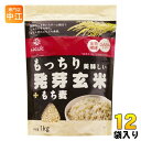 はくばく もっちり美味しい 発芽玄米+もち麦 1000g 12袋 (6袋入×2 まとめ買い) 食物繊維 GABA 国産玄米