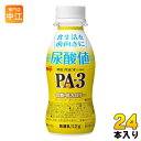 明治 PA-3 プロビオ ヨーグルト ドリンクタイプ 112g ペットボトル 24本入 機能性表示食品 PA-3 乳酸菌 冷蔵 尿酸値の上昇を抑える