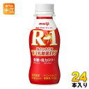 明治 R-1 プロビオヨーグルト ドリンクタイプ 低糖 低カロリー 112g ペットボトル 24本入 乳酸菌飲料 R-1 乳酸菌 EPS 冷蔵 低糖 低カロ..