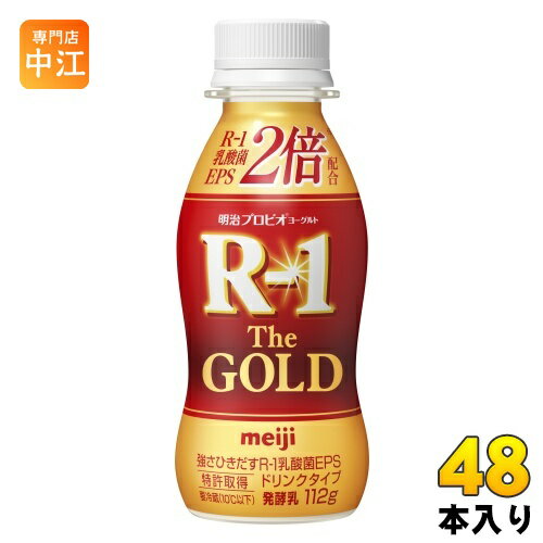  R-1 ץӥ衼 ɥ󥯥 The GOLD 112g ڥåȥܥȥ 48 (242 ޤȤ㤤) ݰ R-1  EPS ¢