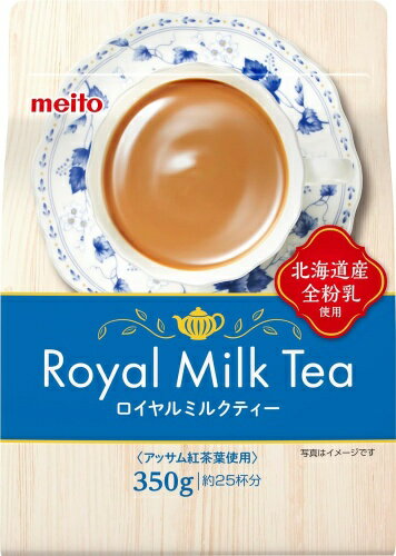 名糖産業 ロイヤルミルクティー 350g 28袋入 (7袋×4 まとめ買い) 紅茶飲料 インスタント 粉末 2