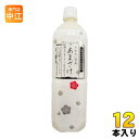 山田酒造食品 たきのいずみ あまざけ 900ml ペットボトル 12本入 甘酒 滝の泉 吟醸酒粕 米こうじ スッキリ飲みやすい