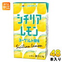 らくのうマザーズ シチリアレモンヨーグルト風味 250ml 紙パック 48本 (24本入×2 まとめ買い) 乳性飲料 ヨーグルト