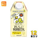 キッコーマン おいしい無調整豆乳 500ml 紙パック 12本入 豆乳 無調整