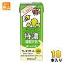キッコーマン 特濃調製豆乳 200ml 紙パック 18本入 豆乳飲料 調整豆乳 特定保健用食品