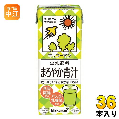 キッコーマン 豆乳飲料 まろやか青汁 200ml 紙パック 36本 (18本入×2 まとめ買い) 豆乳飲料 アシスト乳酸菌 食物繊維